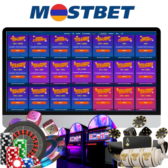 Бонусы от Mostbet